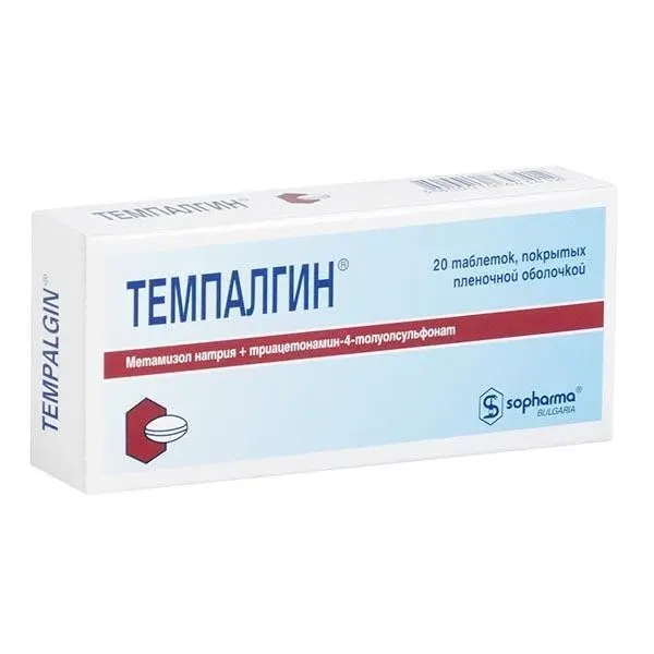 Темпалгин №20 таб ^ Темпалгин №20 таб ^