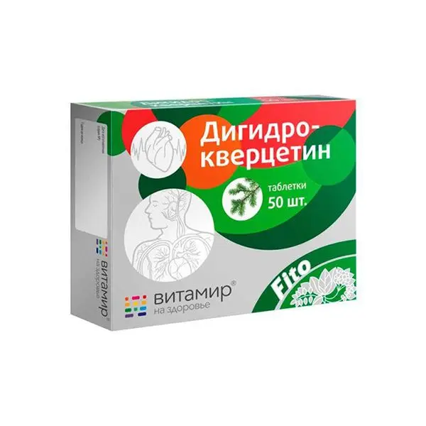 Дигидрокверцетин таб №50 (Пульс) Дигидрокверцетин таб №50 (Пульс)
