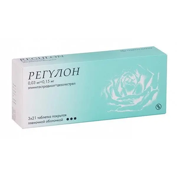 Регулон №21 таб ^