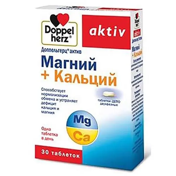 Доппельгерц Актив Магний+Кальций Депо №30 таб Доппельгерц Актив Магний+Кальций Депо №30 таб
