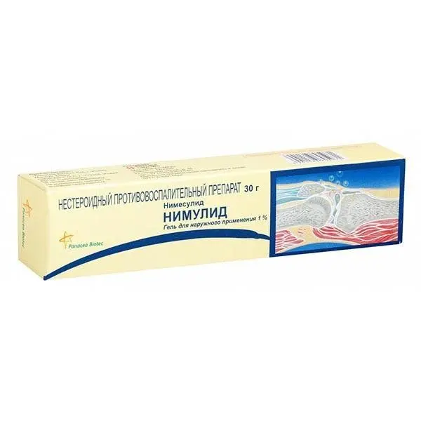 Нимулид 1%-30г гель ^