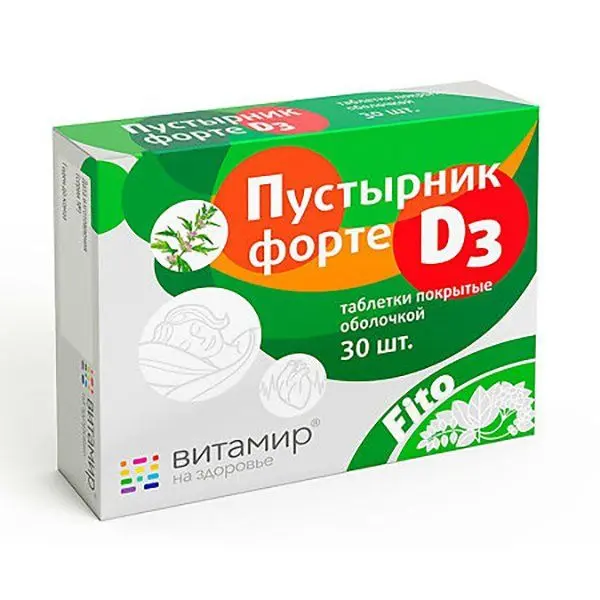 Пустырник форте D3 таб №30 (Квадрат С)