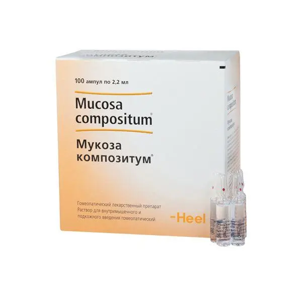 Мукоза композитум №5 амп. ^