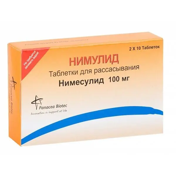 Нимулид 100мг №20 таб лингв ^ Нимулид 100мг №20 таб лингв ^