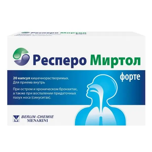 Респеро Миртол Форте капс 300мг №20  ^ Респеро Миртол Форте капс 300мг №20  ^
