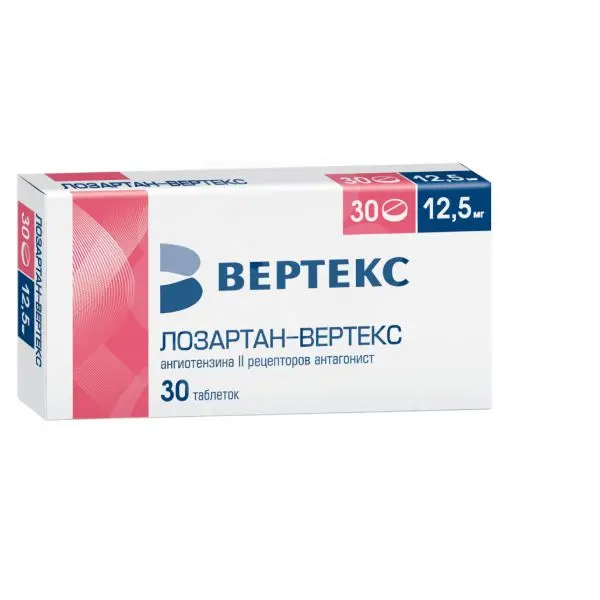 Лозартан-Вертекс  таб  12,5мг №30 ^