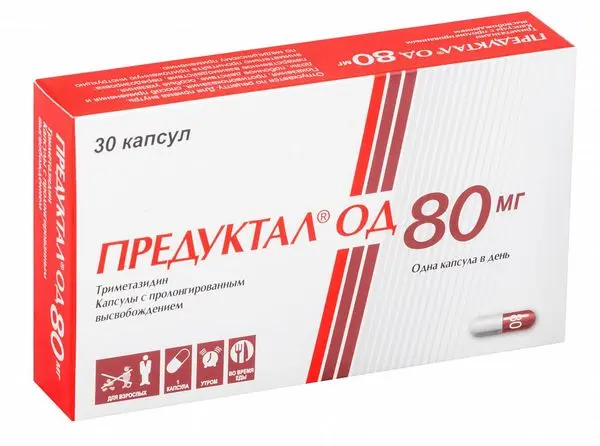 Предуктал ОД капс 80мг №30^