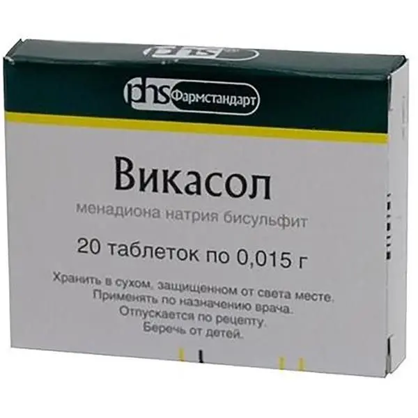 Викасол 15мг таб №20 ^ Викасол 15мг таб №20 ^