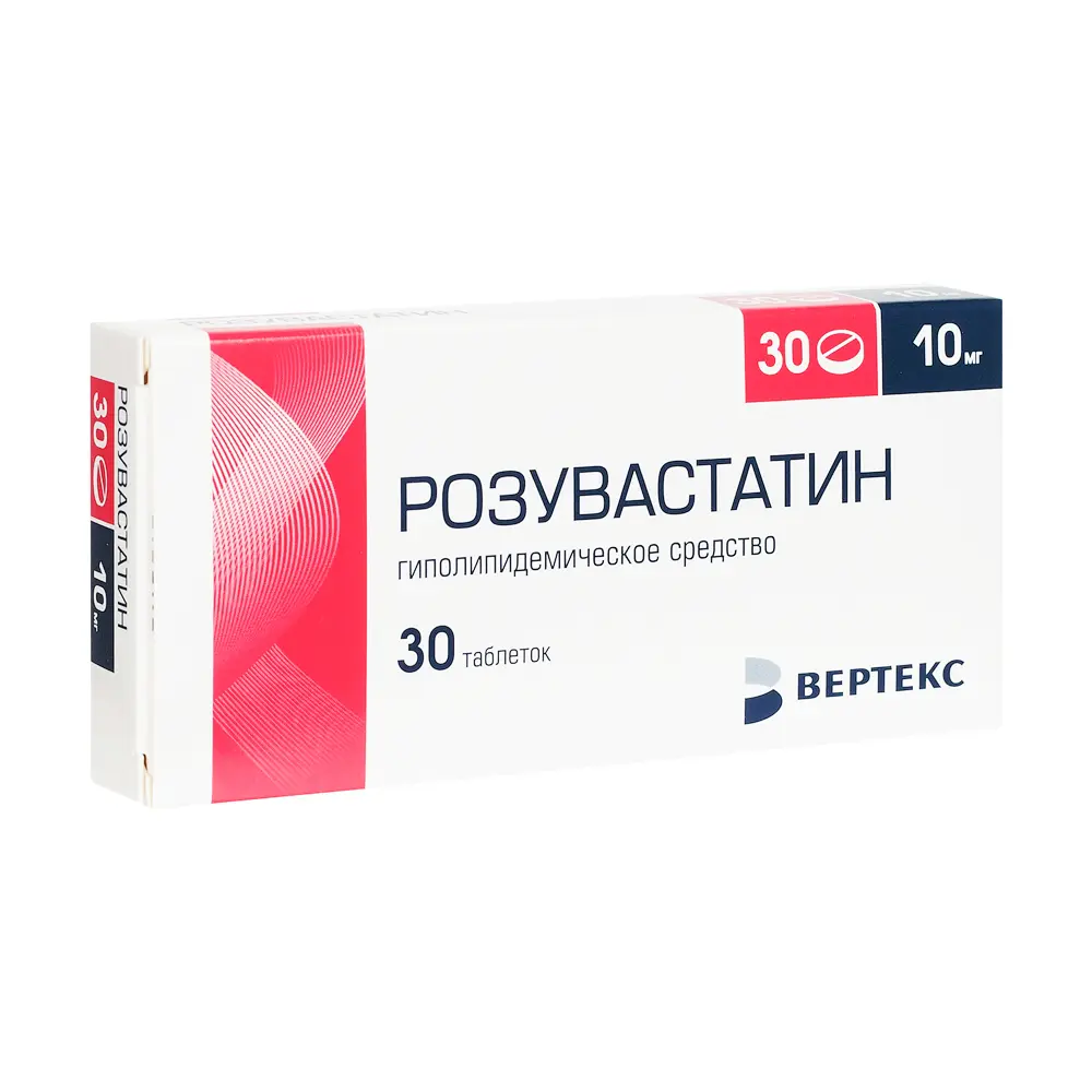 Розувастатин таб 10мг №30 ^