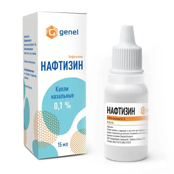 Нафтизин 0,1% капли назал фл-кап (пласт) 15мл Нафтизин 0,1% капли назал фл-кап (пласт) 15мл