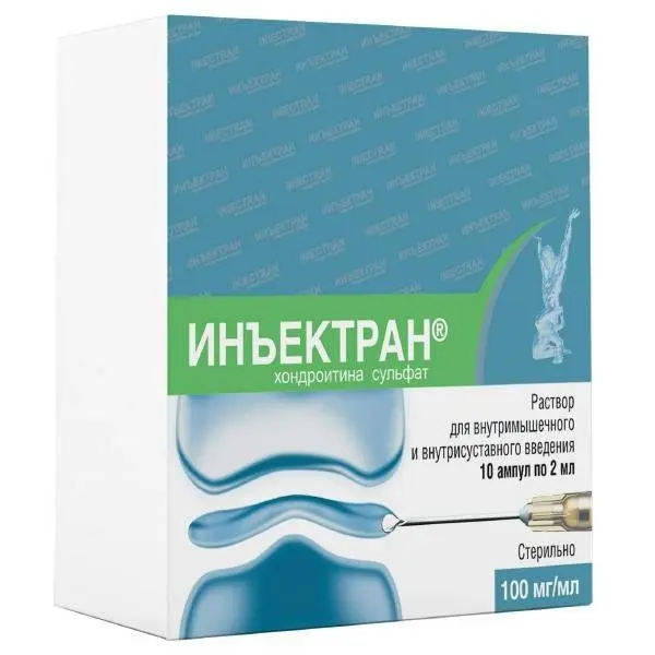 Инъектран р-р для в/м введ. 100мг/мл амп. 2мл №10 ^ Инъектран р-р для в/м введ. 100мг/мл амп. 2мл №10 ^