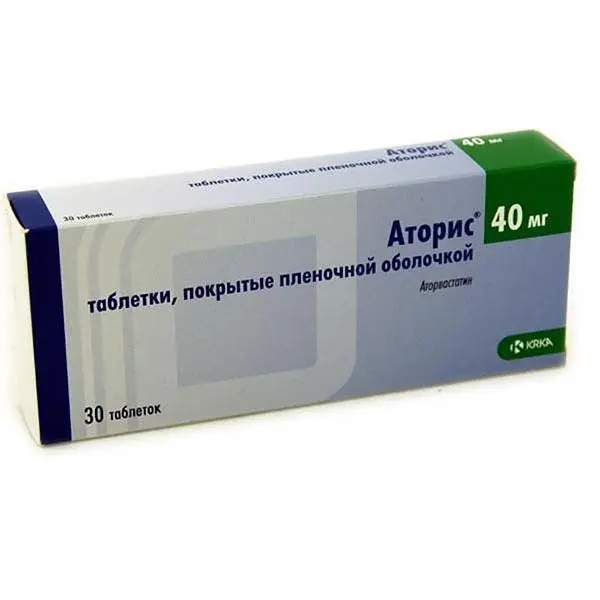 Аторис 30мг №30 таб^