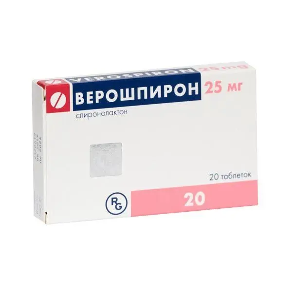 Верошпирон 25мг таб №20 ^ Верошпирон 25мг таб №20 ^