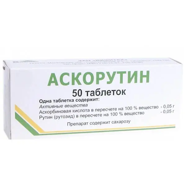 Аскорутин таб №50 ^ Аскорутин таб №50 ^