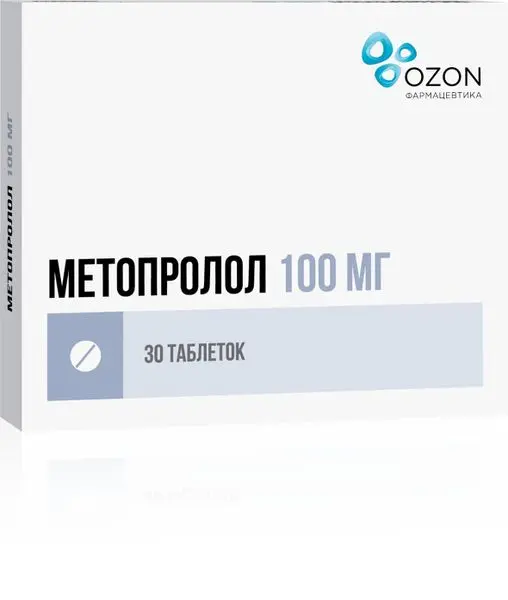 Метопролол 100мг №30 таб