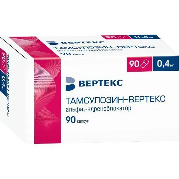 Тамсулозин- Вертекс 0,0004 №30 табл пролонг п/плен/об ^