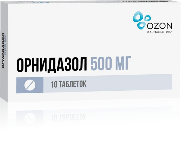 Орнидазол 500мг №10 таб. п/о ^