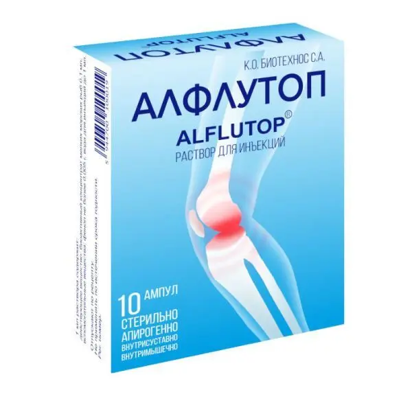 Алфлутоп амп.2мл №10 ^ Алфлутоп амп.2мл №10 ^