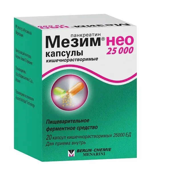 Мезим Нео 10000 №20 капс к-раст.^ Мезим Нео 10000 №20 капс к-раст.^