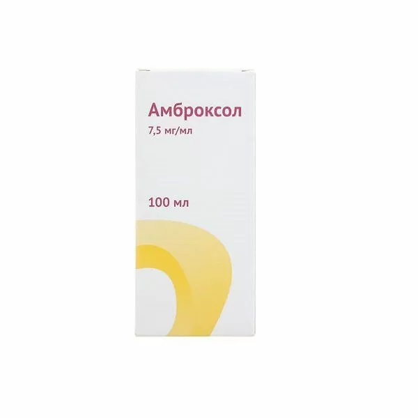 Амброксол р-р д/внутр. пр. 15мг/5мг 100мл. ^
