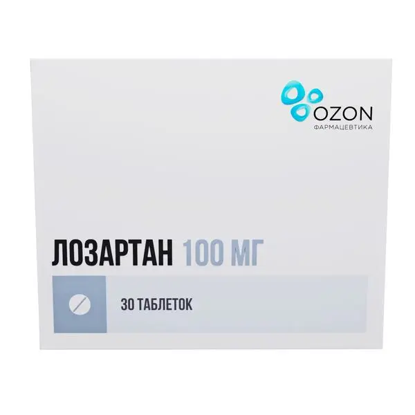 Лозартан 100мг №30 таб п/о ^