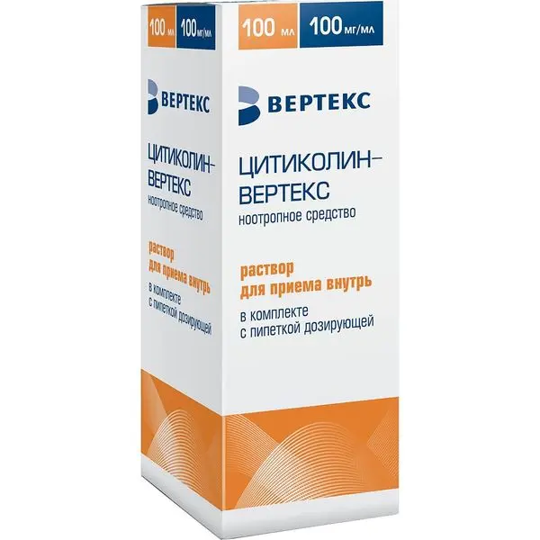 Цитиколин-Вертекс р-р д/вн. пр. 100мг/мл фл.100мл №1+ пипетка дозир.№1