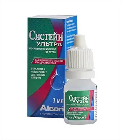 Систейн Ультра 15мл капли глазные Систейн Ультра 15мл капли глазные