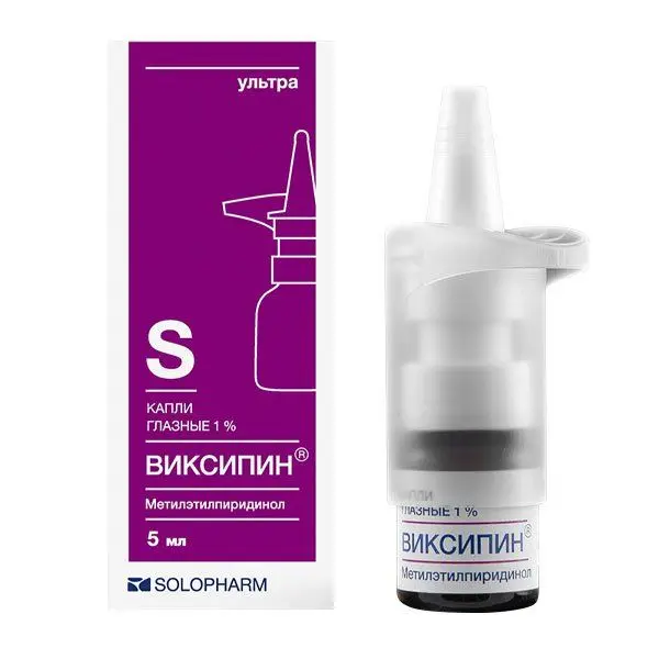 Виксипин 1% 10мл №1 капли гл. ^ Солофарм