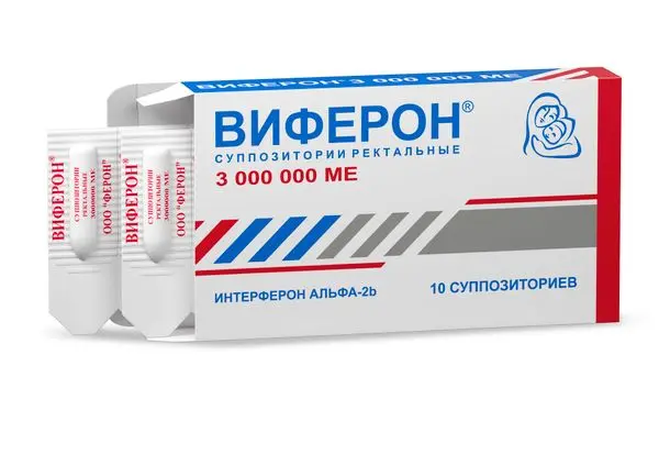 Виферон-3 1000000МЕ свечи №10. Виферон-3 1000000МЕ свечи №10.