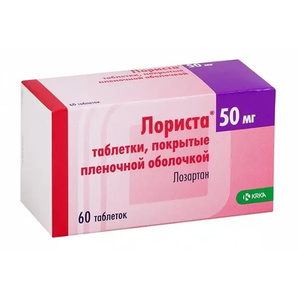 Лориста 50мг №60 таб п/о ^