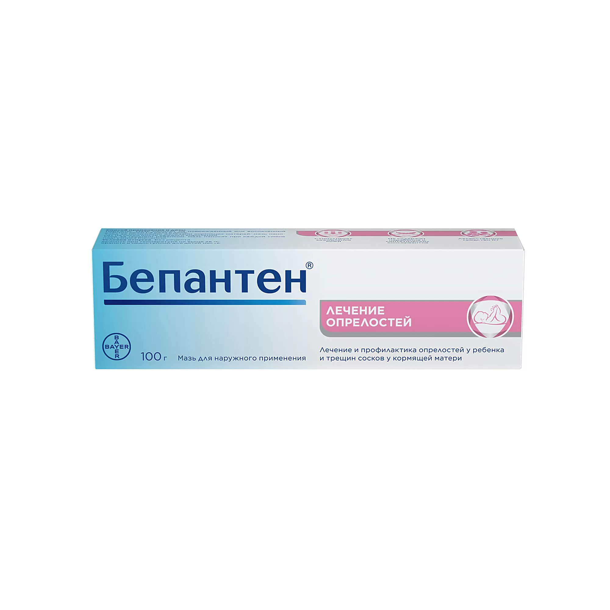 Бепантен 5%-100г мазь ^ Бепантен 5%-100г мазь ^