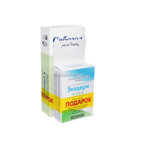 Себозол шампунь 100мл