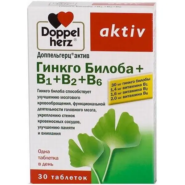 Доппельгерц Актив Гинкго билоба+Вит. группы В №30 таб Доппельгерц Актив Гинкго билоба+Вит. группы В №30 таб