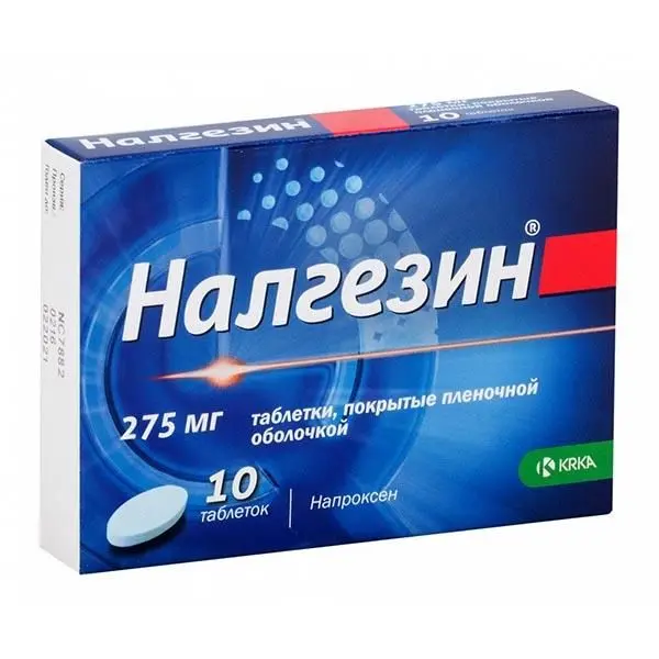 Налгезин 275мг №20 таб ^. Налгезин 275мг №20 таб ^.