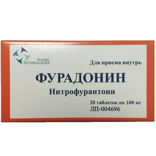 Фурадонин 100мг №20 ^