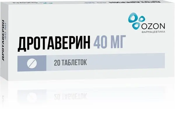 Дротаверин 40мг №20 таб