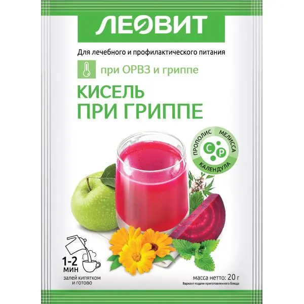 Кисель Худеем за неделю Очищающий 20г №5 ф/п Кисель Худеем за неделю Очищающий 20г №5 ф/п