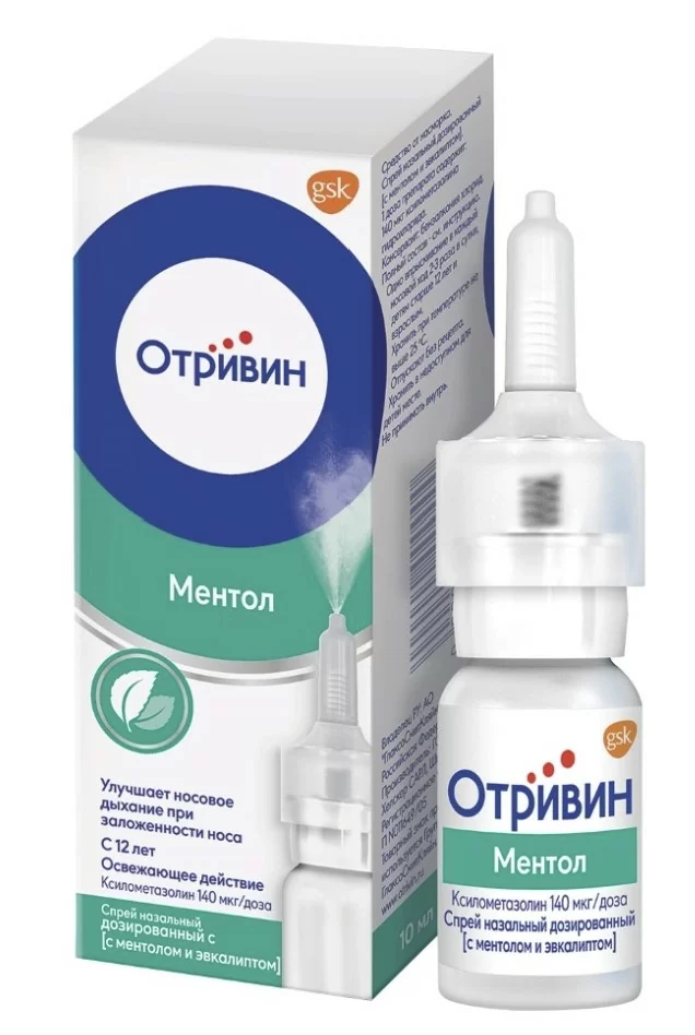 Отривин ментол и эвкалипт 0,1%-10мл спрей ^