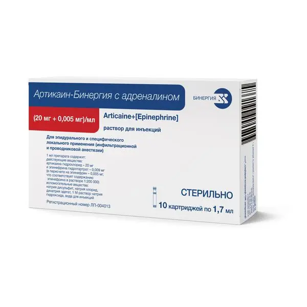 Артикаин-Бинергия с адреналином (0,02+0,000005)/мл 2мл №10 амп р-р д/ин ^ Артикаин-Бинергия с адреналином (0,02+0,000005)/мл 2мл №10 амп р-р д/ин ^