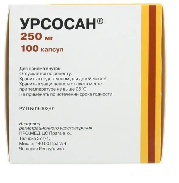 Урсосан 250мг №100 капс. ^ Урсосан 250мг №100 капс. ^