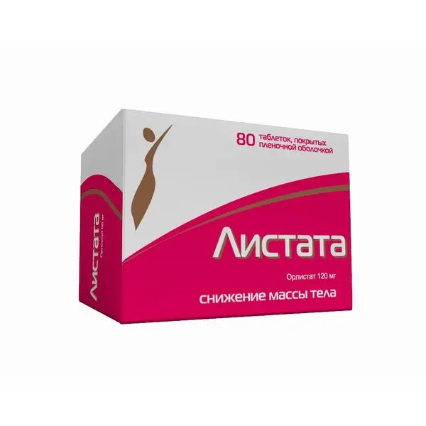 Листата 120мг №80 таб п/пл/об ^ Листата 120мг №80 таб п/пл/об ^
