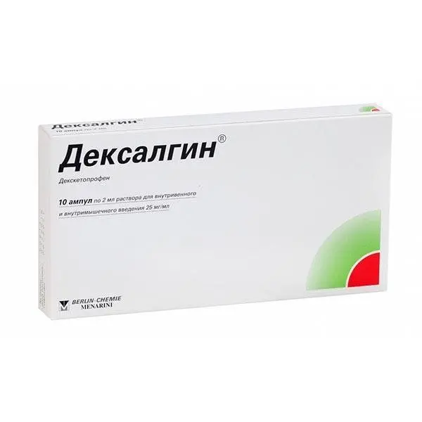 Дексалгин р-р д/ин в/в,в/м 25мг/мл 2мл №5 ^