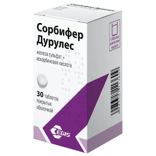 Сорбифер дурулес №30 таб ^ Сорбифер дурулес №30 таб ^
