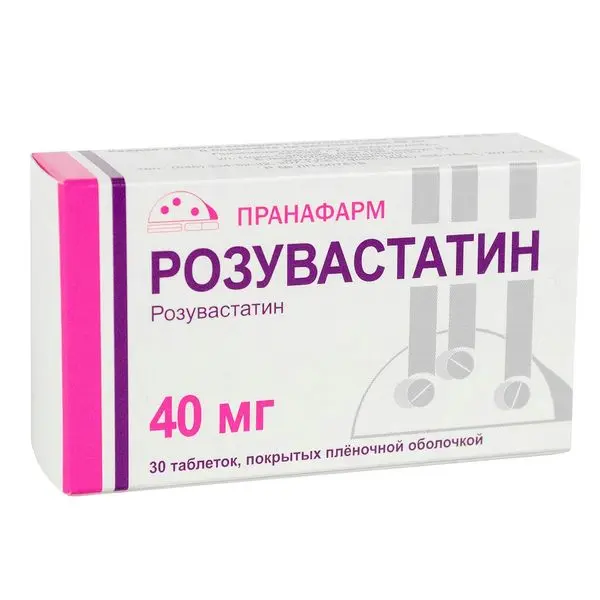 Розувастатин  тб 40мг №30