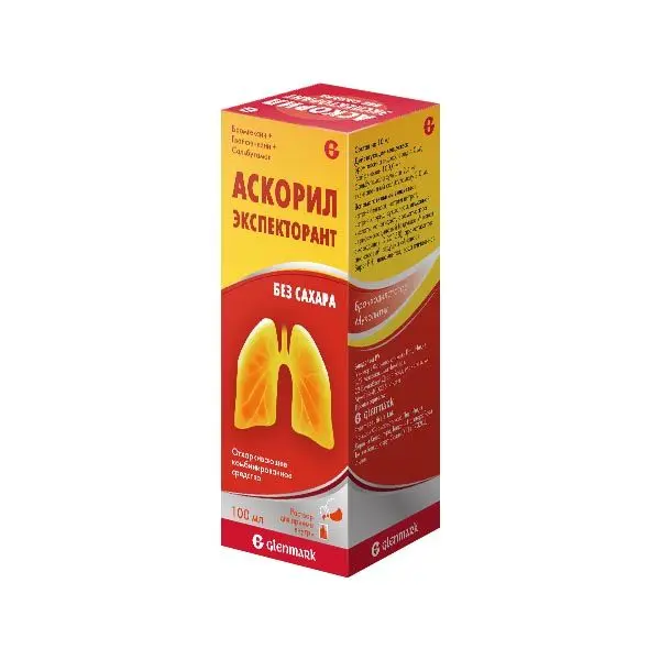 Аскорил экспекторант сироп 100мл^ Аскорил экспекторант сироп 100мл^