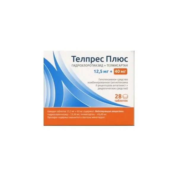 Телпрес Плюс 0,0125+0,04 №28 таб ^