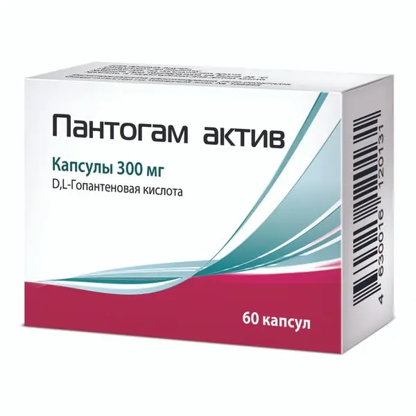 Пантогам актив 0,3г №60 капс ^