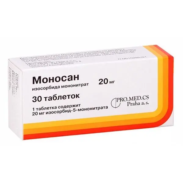 Моносан 20мг №30 таб ^
