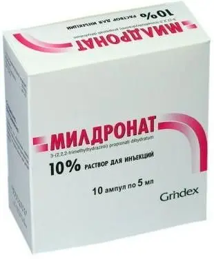Милдронат 10%-5мл №5 амп ^ Милдронат 10%-5мл №5 амп ^