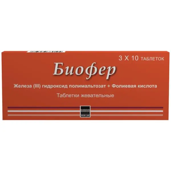 Биофер №30 жев таб Биофер №30 жев таб